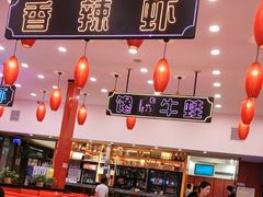 -簋街仔仔小龙虾(总店)