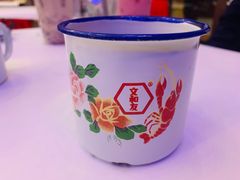 -老长沙龙虾馆(梅林店)