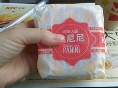 -肯德基(大学路DT店)