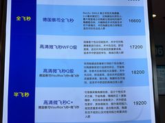 -成都新视界眼科医院·近视手术·儿童近视