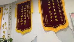 -纵享怡月月子中心(西稍门店)