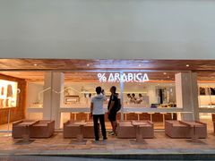 门面-% Arabica阿拉比卡咖啡(武汉天地店)