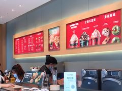 -星巴克(三亚海棠湾国际免税城店)
