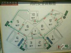 -万达影城(长沙婚庆公园中国巨幕店)