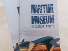 -贝林大翅鲸简餐厅(国家海洋博物馆店)