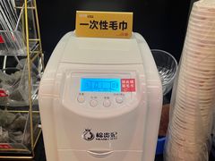 -师烤·豆花烤鱼(深圳坂田天虹店)