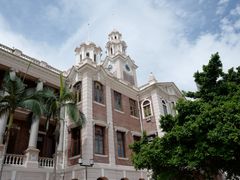 -香港大学