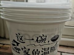 -妈妈故事米线(市府恒隆店)