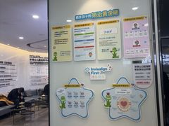 -牙博士口腔品牌连锁(杨浦店)