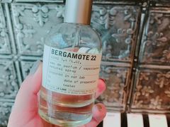 -le labo(星月阁店)