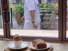 -VERIE BAKEHOUSE