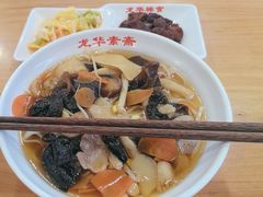 -龙华素斋(龙华路店)