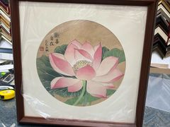 -宸宸画框裱画配框工厂店(莘庄店)