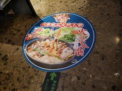 -滇铺子(欣都龙城店)