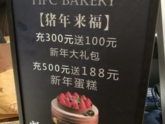 -红跑车(大学城店)