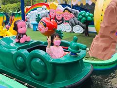 -朝阳公园游乐园