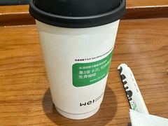 -魏家凉皮(博水商务大厦店)