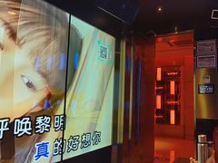-温莎KTV(国贸店)