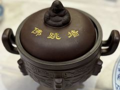 -聚春园自助餐厅(东街口店)