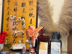 -甲乙丁書店·书茶咖·四合院