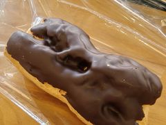 哈斗-梦菲思饼屋(瑞金宾馆店)