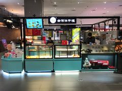 -BC烘焙伴手礼(新光天地店)