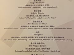 -璞渼咖啡 ROOF P.M. Café(浦东美术馆店)