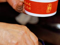 -老门东历史文化街区