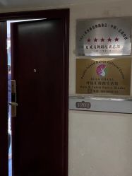 点击看大图 -呼拉汇舞蹈生活馆 Hawaii Hula&Tahiti Dance Studio