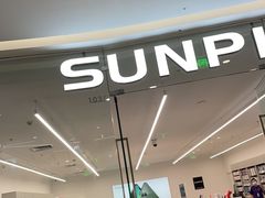 -Apple授权专营店(德汇万达店)