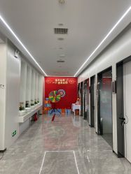 点击看大图 -悟空祛痘