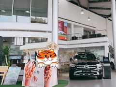 -宁波之星奔驰4S店(海曙店)