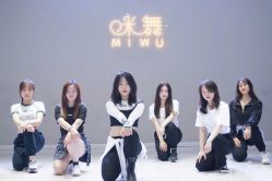 -MiWu咪舞舞蹈塑形中心