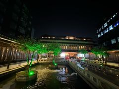 -麒麟小院·老九江菜(安平路店)