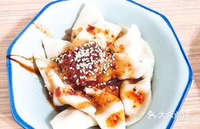 Beef Dumplings