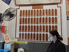 -易裕和·长沙米粉(友谊路店)