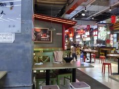 -一品飘香米线(金地美食城店)