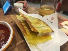 -海荣锅贴馆(五味十字店)