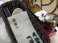 餐具摆设-翠华餐厅(香港国际机场店)