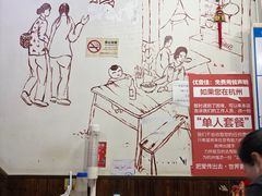 -优壹佳·延边朝鲜族料理(中山北路店)