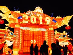 -芜湖方特东方神画