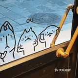 一家i人老板开的咖啡店☕🐱