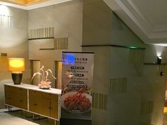 -浅深Cheersum(曹杨店)