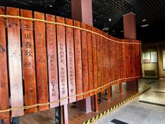 -洛阳周王城天子驾六博物馆