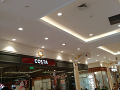 -COSTA COFFEE(上海月星环球港店)