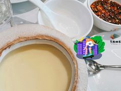 -烹然四季椰子鸡火锅(姚家园万象汇店)