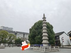 -香积寺