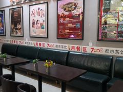 -700CC(丹东女人街店)