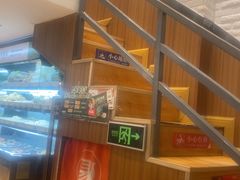 -杨国福麻辣烫(庆春路店)