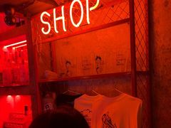 -The Drinkery (瑞金店)